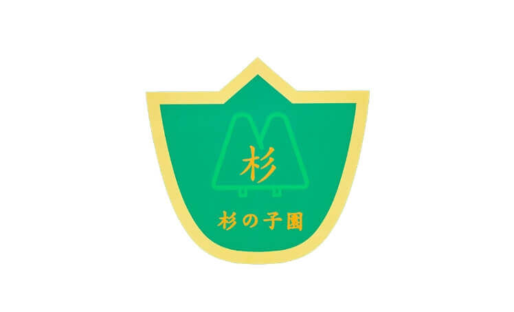 ☆★特養入居申込状況★☆