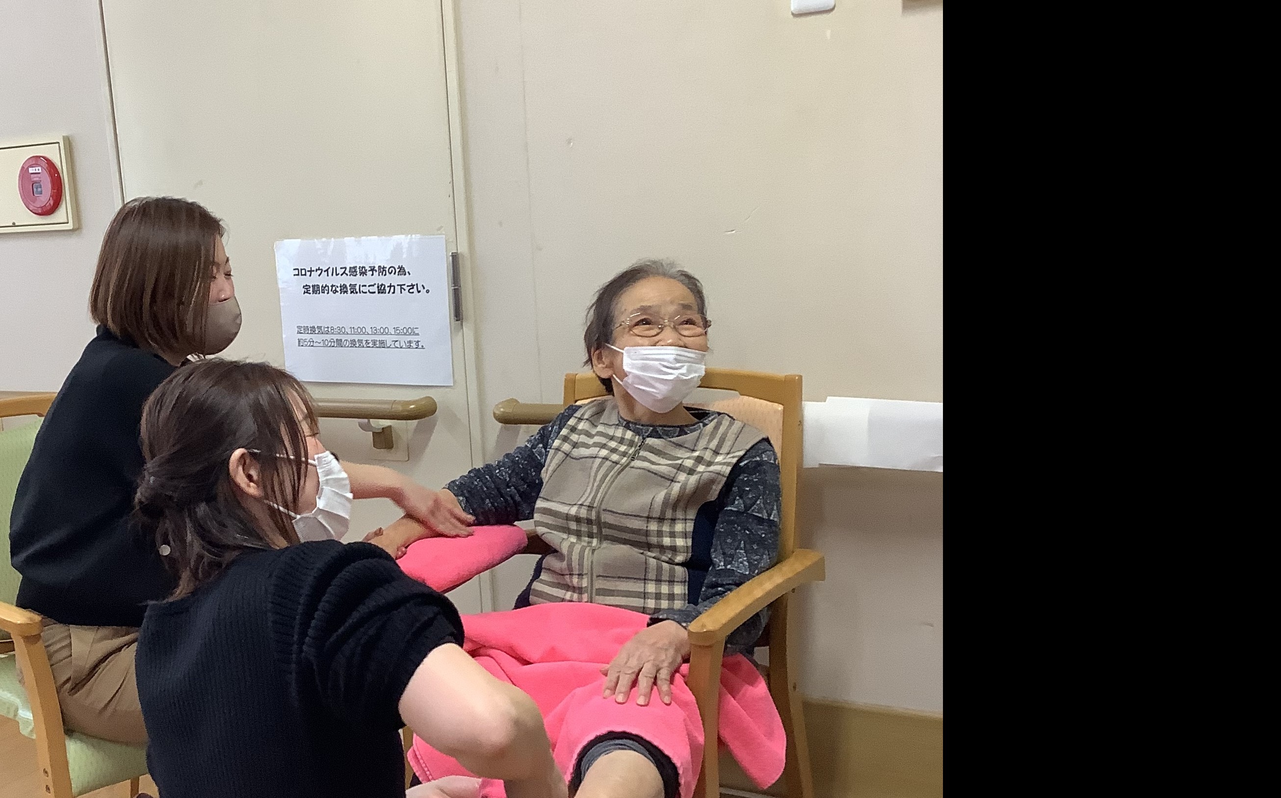 アロマセラピー体験💆‍♀️✨（デイサービス）