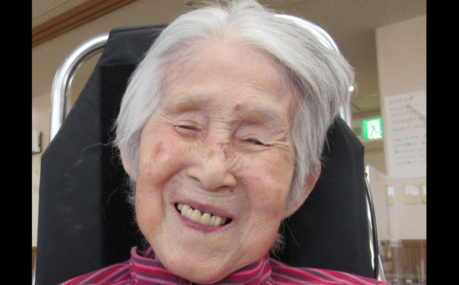 令和５年（特養）