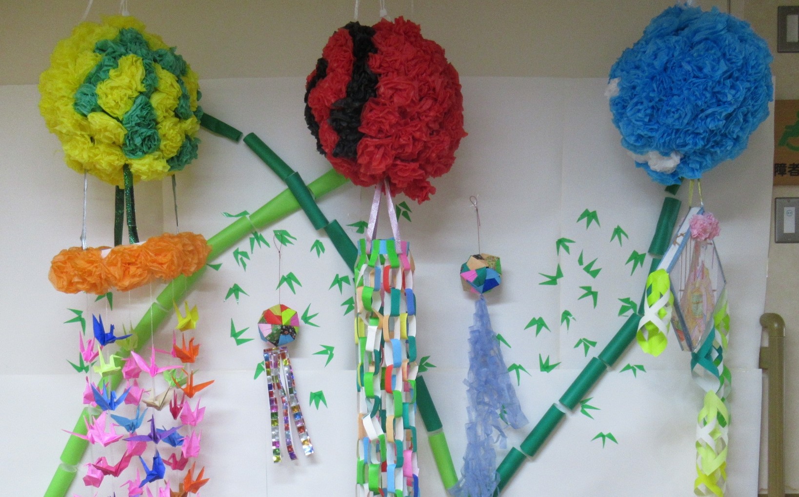 少し遅い七夕（特養）