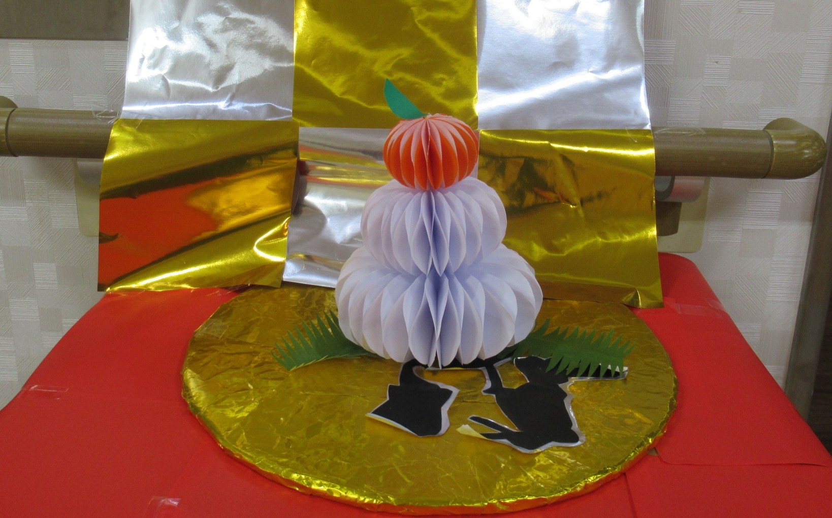 明けましておめでとうございます　（特養・ショート）