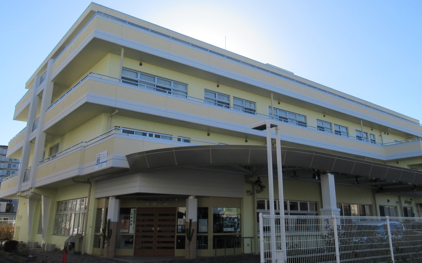 明けましておめでとうございます