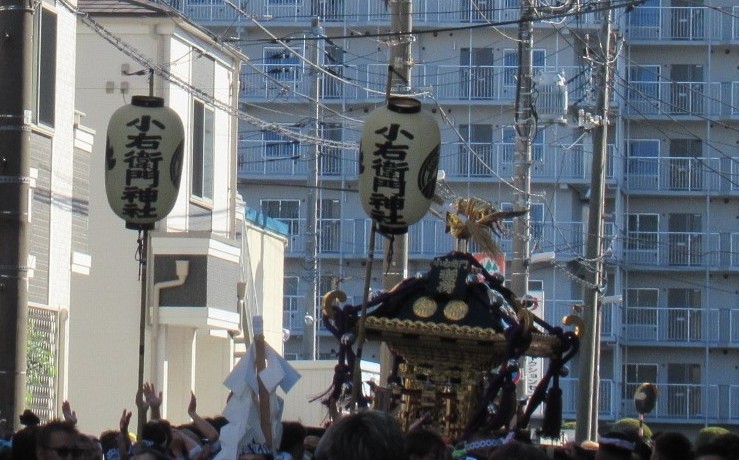 わっしょい！わっしょい！