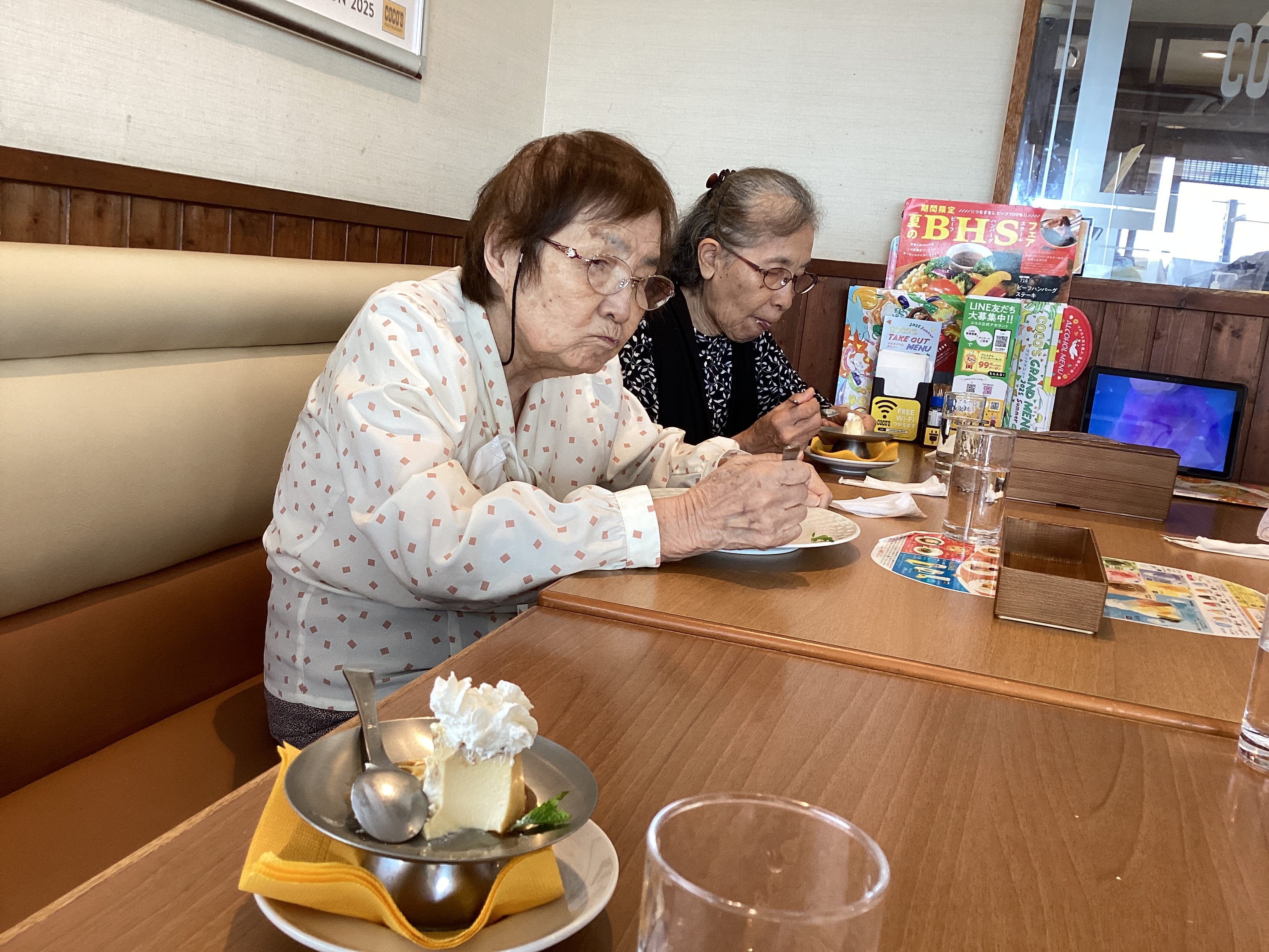 ひまわりの家　喫茶外出