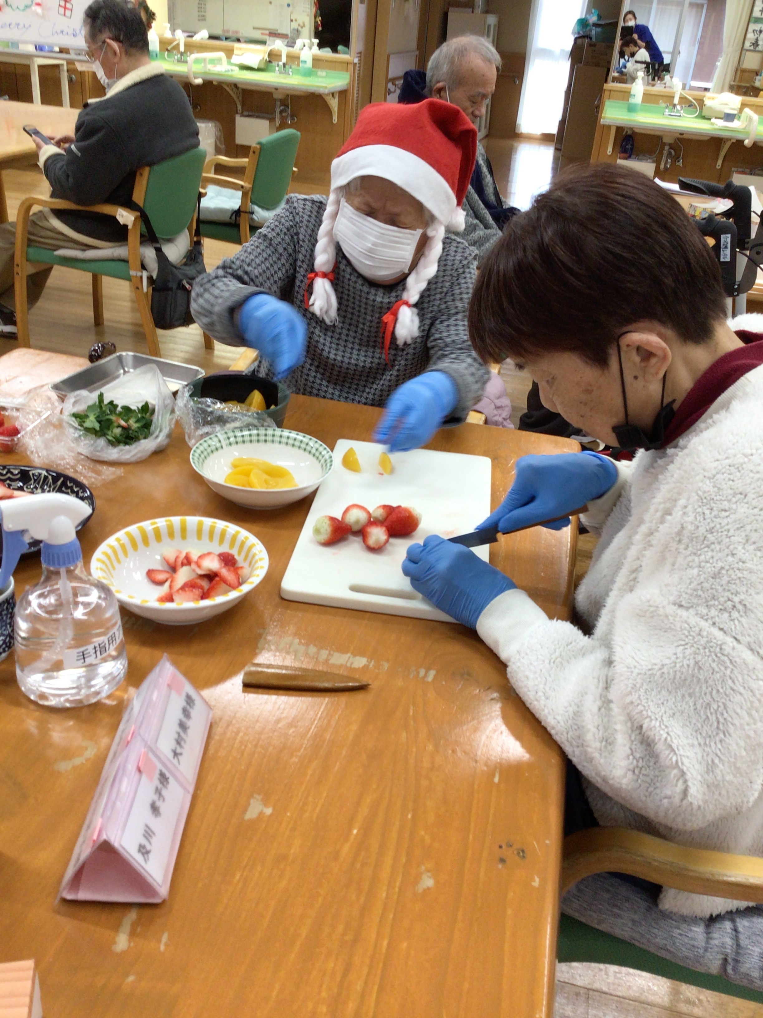 デイ　クリスマス