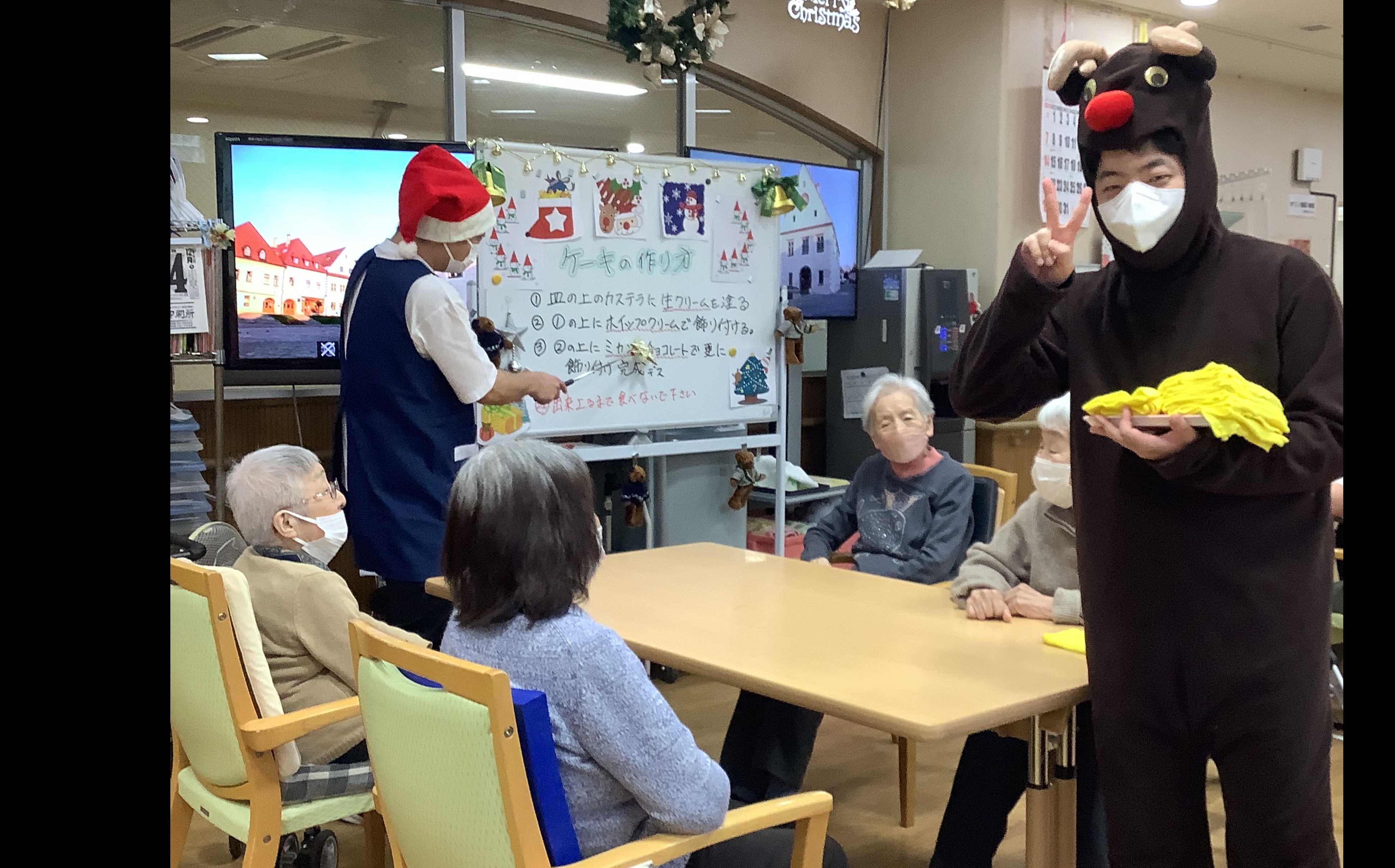 クリスマスケーキ作り(デイ)